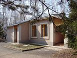 2-х комнатный номер "Стандарт плюс" 3 корпус
