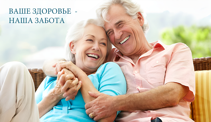 Скидка 10% всегда!